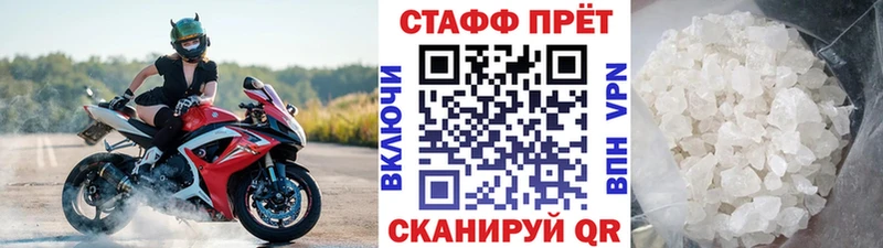 Магазин наркотиков Тырныауз Галлюциногенные грибы  COCAIN  МЕФ  blacksprut онион  МАРИХУАНА 