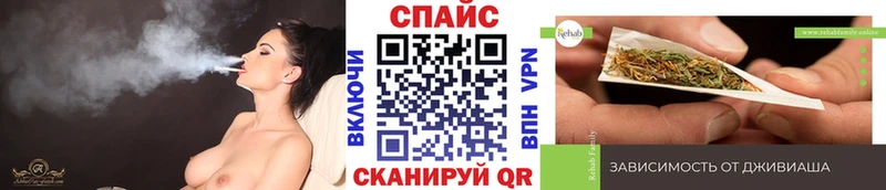 Бутират буратино  blacksprut ONION  Тырныауз 