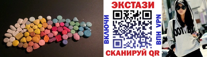 купить   Тырныауз  ЭКСТАЗИ 99% 