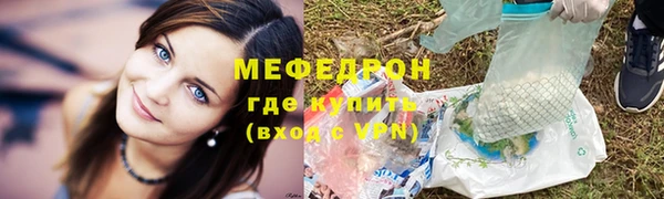 крисы Тында