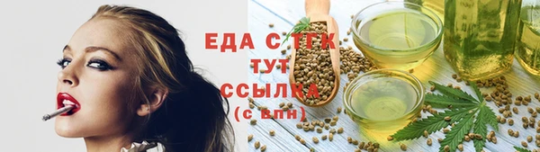 эйфоретик Тутаев