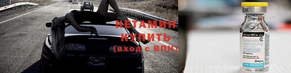 мет Гусь-Хрустальный