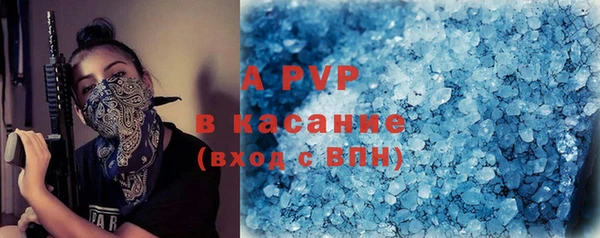 MDMA Гусев