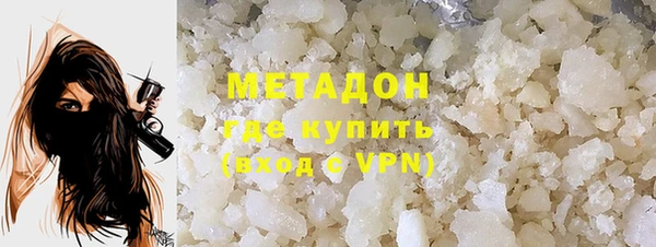 крисы Тында