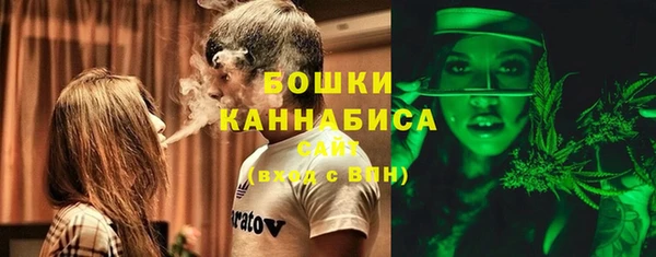 MDMA Гусев