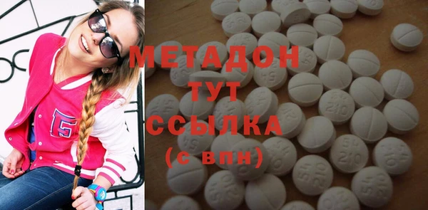 мет Гусь-Хрустальный