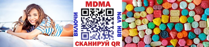 МДМА молли  магазин  наркотиков  Тырныауз 