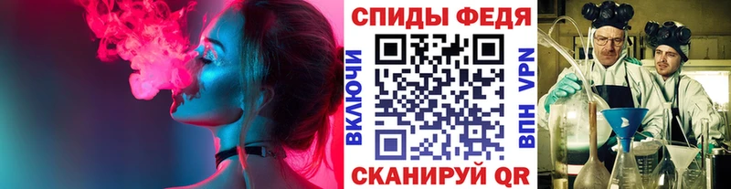 Первитин кристалл хочу наркоту Тырныауз